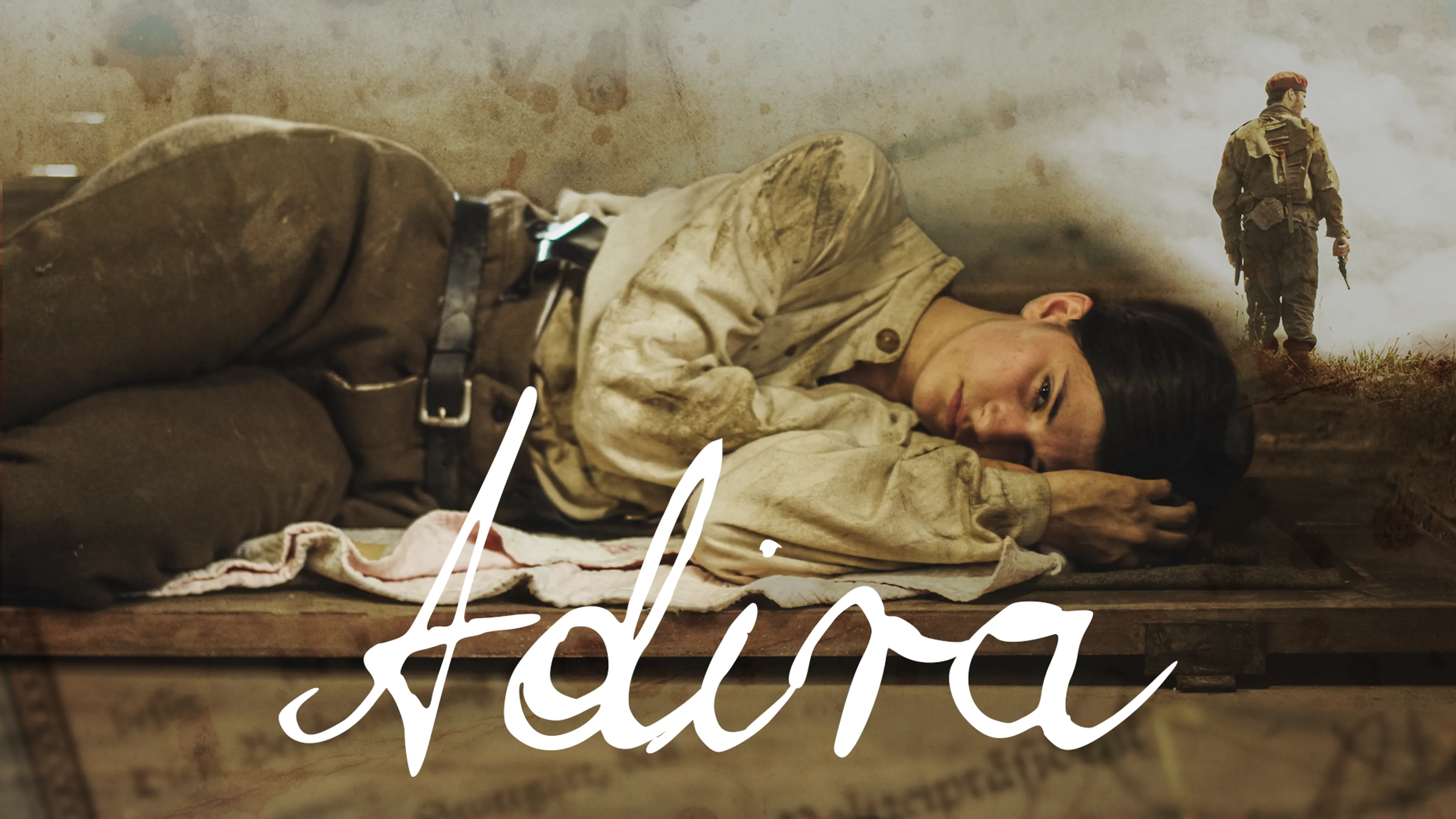 Adira poster